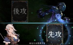 シャドウバース初心者 知って得する基礎知識とおすすめカード