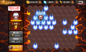 Kof98攻略 オロチ封印 は7回クリアでok その理由とは Kof98攻略 オロチ封印 は7回クリアでok その理由とは