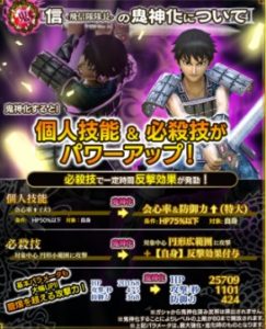 キングダムセブンフラッグス 市場評価と面白ポイントを紹介 キングダムセブンフラッグス 市場評価と面白ポイントを紹介
