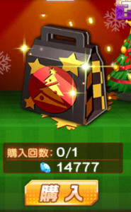 Kof98umol X Masラッキー7day 全イベント内容紹介