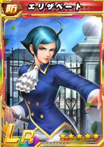Kof98umol攻略ストライカー 解析リスト表 完全版公開 Kof98umol攻略ストライカー 解析リスト表 完全版公開