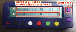 パチスロ 低設定を見極めよう 元パチプロが教える勝ち勝ちくんの使い方おススメ3選