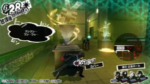 ペルソナ5ロイヤル発売前 ペルソナシリーズ人気ゲームランキングtop5を紹介 ペルソナ5ロイヤル発売前 ペルソナシリーズ人気ゲームランキングtop5を紹介