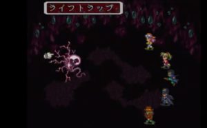 ロマサガ3リメイク攻略 ロアーヌのイベント内容 ビューネイの巣で最強術ギャラクシー獲得忘れずに ロマサガ3リメイク攻略 ロアーヌのイベント内容 ビューネイの巣で最強術ギャラクシー獲得忘れずに