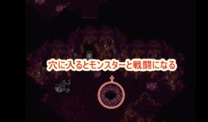 ロマサガ3リメイク攻略 ロアーヌのイベント内容 ビューネイの巣で最強術ギャラクシー獲得忘れずに ロマサガ3リメイク攻略 ロアーヌのイベント内容 ビューネイの巣で最強術ギャラクシー獲得忘れずに