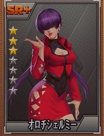 Snkオールスター攻略 裏地獄バンドチームの スキル性能 と 潜在力効果