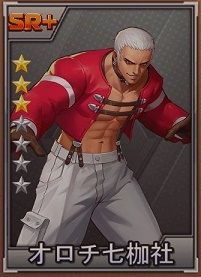 Snkオールスター攻略 裏地獄バンドチームの スキル性能 と 潜在力効果