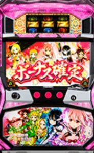 家スロ 元パチプロが教える リール音対策と音が大きいメーカーtop5を紹介 家スロ 元パチプロが教える リール音対策と音が大きいメーカーtop5を紹介