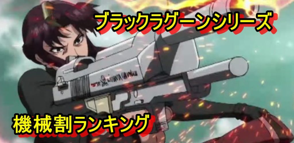 フリー スピン カジノ フリー スピン カジノ