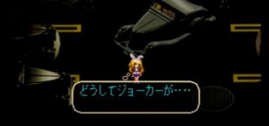 サガフロンティアリメイク ストーリーイベント エミリア編 サガフロンティアリメイク ストーリーイベント エミリア編