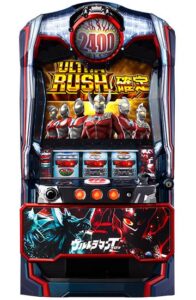 ウルトラマンスロット シンウルトラマン 199 スマスロULTRAMAN(ウルトラマン) スロット