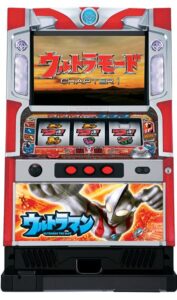ウルトラマンスロット スマスロULTRAMAN(ウルトラマン) スロット 新台 天井 設定判別
