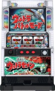 パチスロ】ウルトラマンシリーズ！歴代機械割ランキング！
